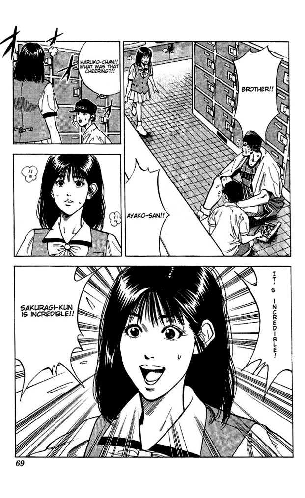 Slam Dunk, Chapter 111 image 03